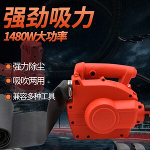 开槽机木工台锯吸尘器大功率工业除尘器水电工程墙面无尘台锯改装