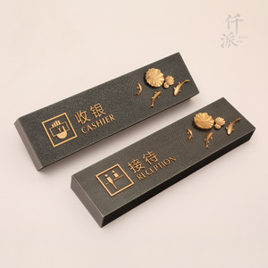 星级酒店前台收银接待座牌荷塘莲花鱼文化创意问询桌面台牌高档轻奢