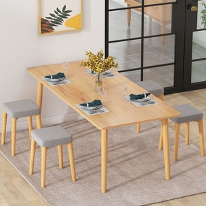 家庭餐桌北欧长方形实木腿桌椅组合现代简约饭桌家用小户型4-6人