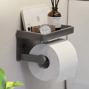 枪灰卫生间纸巾盒浴室抽纸盒置物架免打孔厕纸挂壁卷纸收纳挂架子