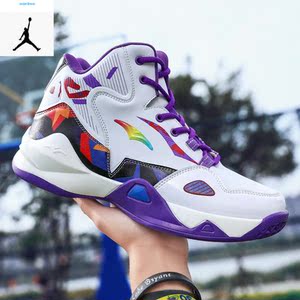 官网乔丹鸳鸯篮球鞋男pu底春季2022小初中学生中大童中帮跑步鞋篮