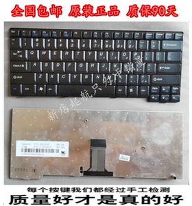 联想昭阳E49 K49 E49A E49G E49L E49AL K49A E4430  E47 K47键盘