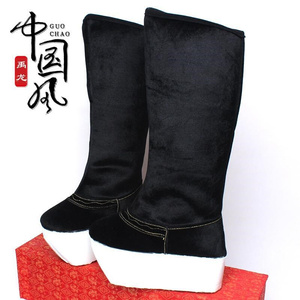 京剧越剧小生鞋戏曲高靴唱戏鞋黄梅戏小生戏剧厚底靴m官靴戏剧鞋