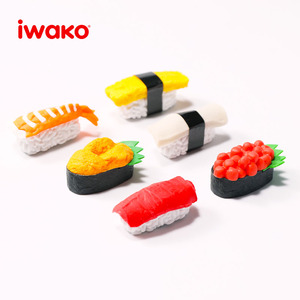 日本进口IWAKO寿司系列橡皮擦趣味拼装文具仿真造型回转寿司儿童女孩圣诞小礼物创意男孩子生日礼物