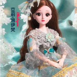 正版60厘米娃娃衣服套装彤乐芭比洋娃娃衣服原装现代裙子婚纱