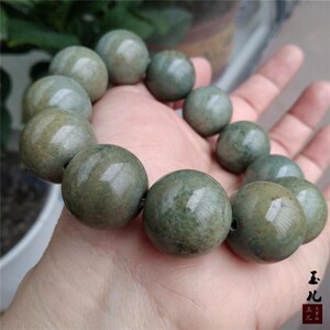 岫玉大珠
