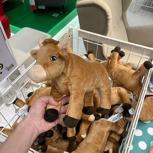 宜家代购儿童毛绒玩具动物牛牛32厘米礼物褐色可爱玩偶公仔中性