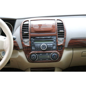 09101112款轩逸经典改装桃木内饰条中控前台方向盘门条遮划痕亮