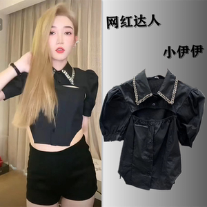 小伊伊同款衣服2022夏季新款小众翻领链条镂空小心机衬衫上衣女潮