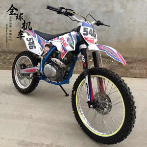 新款海陵m4越野高赛250cc猎豹cqr电喷水冷极盗者山地燃油摩托车