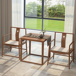 茶桌椅组合三件套方形双人凉台阳光房阳台茶几家用实木泡茶桌小型