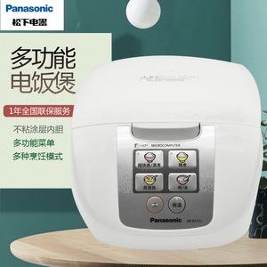 lixianghui88淘宝panasonic/松下电饭煲sr-ar108 ar158 al158ih电磁