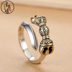 玺莱福复古金刚降魔杵戒指女食指925银单身个性男士指环可调节潮