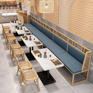 定做日式卡座沙发寿司拉面馆餐饮厅靠墙1.2米商用双人日料店桌椅