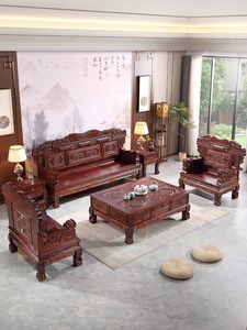 中式仿古实木沙发组合明清古典老榆木大型农村自建房客厅别墅家具