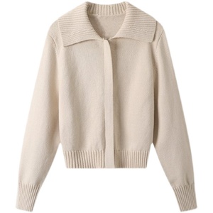 米色开衫毛衣春季