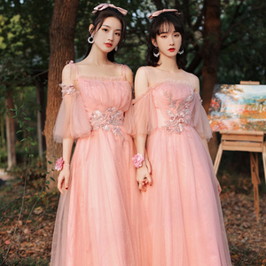 曼慕初粉色伴娘服2022春季新款婚礼伴娘团姐妹裙平时可穿仙气质冬