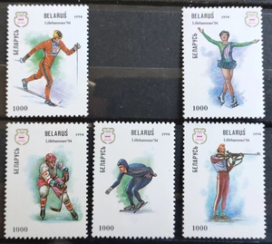9.白俄罗斯邮票1994冬奥会运动体育项目冰球滑冰射击5全新 5