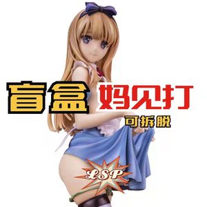 妈见打动漫二次元福袋盲盒可爱美女手办污模型机箱摆件日本模型