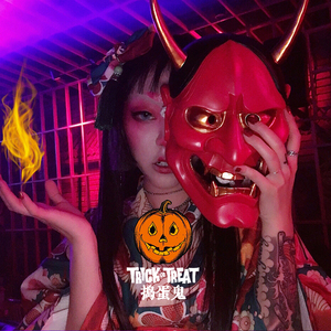 万圣节般若面具全脸恐怖挂件鬼脸天狗鬼面鬼武士日本cos表演道具