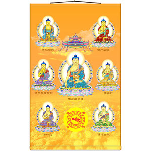 peak9527淘宝菩提树下释迦牟尼佛画像挂画 印度佛教佛堂客厅装饰画
