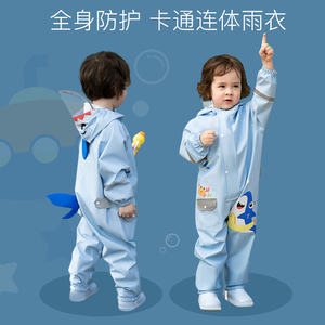 儿童雨衣男童宝宝连体男孩雨鞋幼儿园小朋友2023新款防水神器套装