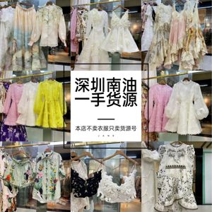 深圳南油原创设计师款女装货源连衣裙厂家直销一件代发淘宝微商