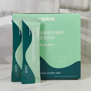 葆苾康膳食纤维粉-淘宝拼多多热销葆苾康膳食纤维粉货源拿货