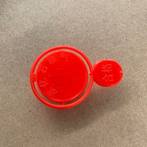 封口盖适用塞子胶塞密q封塞密封圈液化气封口塞头垫煤气罐钢瓶堵