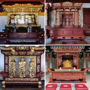 实木供桌寺庙神台供奉桌佛堂祖先牌位神位佛龛立柜宗祠堂神龛定制