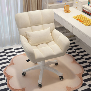 电脑椅舒适久坐宿舍大学生寝室懒人转椅家用女生卧室化妆椅学习q