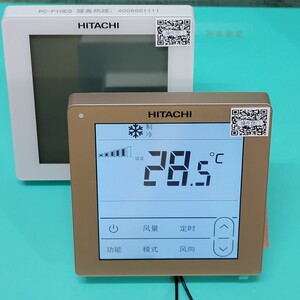 原装日立中央空调线控器pc-p1heq多联机2芯触摸开关液晶控制面板