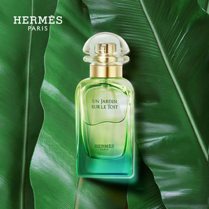 hermes爱马仕尼罗河花园淡香水edt中性男士女士柑橘夏日持久清新