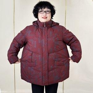 加肥加大码妈妈棉服200-250斤特大号冬装外套胖奶奶中老年女棉袄