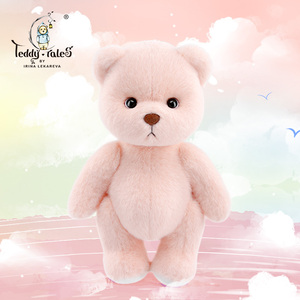 teddytales莉娜熊 手工泰迪熊 基础款小号嫩粉色公仔毛绒玩具