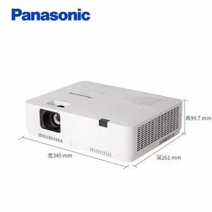 Panasonic/松下PT-XZ401C XZ431C XW400C XZ360C XZ400C XW401C教办投影仪机 全高清高对比度 多位矫正