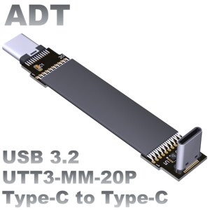 USB3.2扁平数据柔性软排延长线 C公type-c轻薄短小ADT gen2x2 20g