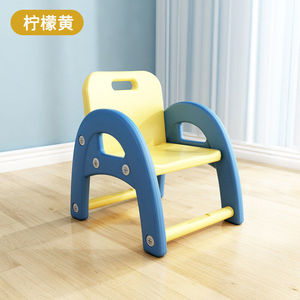 小孩子吃饭坐的凳子儿童椅子靠背宝宝小孩1一2岁婴儿小板凳座椅家