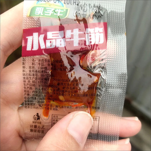 乳子牛【活动中】牛筋蹄筋香辣牛蹄筋内蒙古特产肉类零食牛板筋小