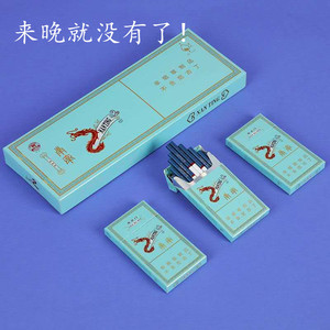 金陵十二钗南京