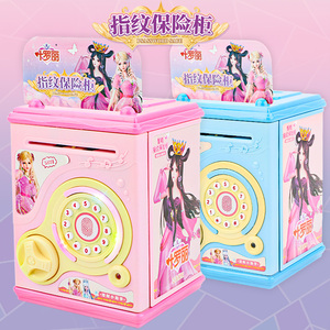 叶罗丽儿童存钱罐密码保险箱玩具卡通罗丽公主储蓄罐女孩生日礼物