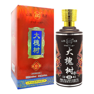 山西玉堂春酒 大槐树10年窖藏黑42度清香型475ml礼盒装纯粮食白酒