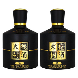 山西玉堂春酒 大槐树10年清香型42度白酒500ml*2支装纯粮食高粱酒