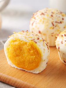 七彩燕麦包流沙包早餐广式早茶点心面食半成品300g*3袋速冻爆汁