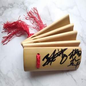 德云社张云雷杨九郎孟鹤堂周九良王九龙等亲笔签名相声竹板醒木