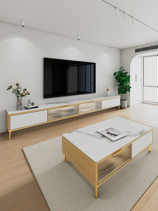 顾家原木色岩板茶几电视柜组合现代简约 轻奢奶油风客厅实木电视