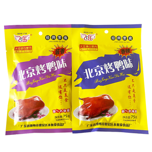 飞岳北京烤鸭味大豆素肉8090后童年怀旧零食小吃酱香香辣味豆制品
