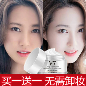 雅诗兰黛素颜面霜懒人霜裸妆遮瑕保湿补水美白隔离滋润男女