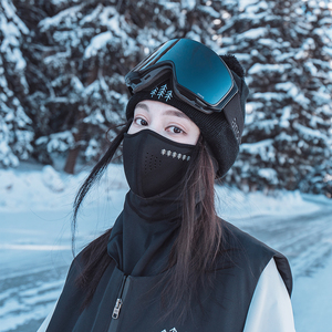 awka滑雪护脸口罩式面罩头套装备磁吸护脸帽防冻冬季帽子单板围脖