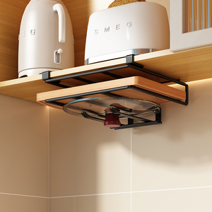 厨房置物架橱柜下悬挂砧板架免打孔壁挂式锅盖架多功能菜板收纳架